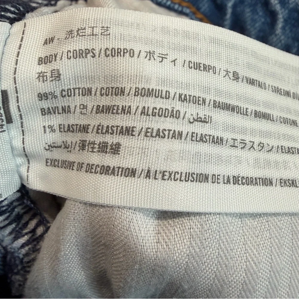 Abercrombie & Fitch 